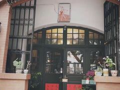 -良友书坊(安徽路店)