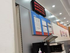 -中国移动(阳城路营业厅)