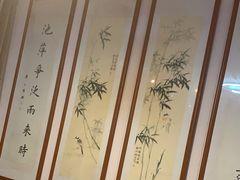 -许鲜生健康生活馆·精细潮菜(奥绅体育公园店)