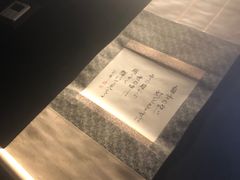 -敦煌神画 (三十三城店)