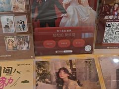 -海马体照相馆(正佳广场大师店)