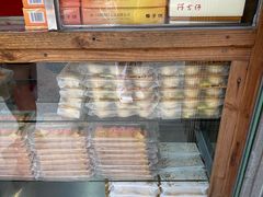 -阿吉仔(大元路店)