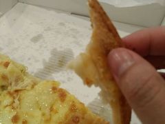 -萨莉亚(巴黎春天成山店)