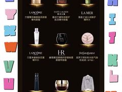 -杭州西湖银泰百货