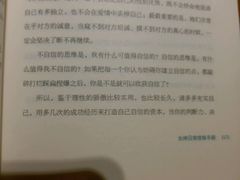 -新华里咖啡书吧(新华书店小寨店)