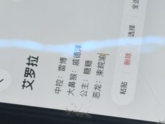-屋有岛沉浸游戏旗舰店(中山公园店)