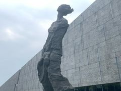 -侵华日军南京大屠杀遇难同胞纪念馆