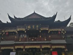 -蟹黄鱼面·锦园(定西路店)