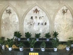 -磨沟沿老字号牛肉面·清真(金港城店)