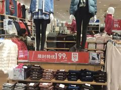 -优衣库(天津天河城店)