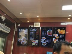 -郑家包子牛肉拉面(尚勤路店)