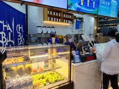 -茶百道(铜梁万达广场店)