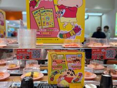 -争鲜回转寿司(东方银座店)