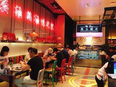 -陈鹏鹏潮汕菜(宝安机场T3航站楼店)