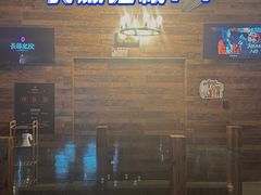 -长藤鬼校(龙翔店)