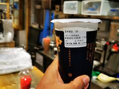 -厝内小眷村(天河南一路店)