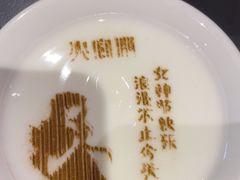 -火宫殿·湘菜小吃·商务宴请·生日聚会(市府店)