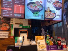 -渝和喵叔米线(南坪万达店)