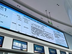-三亚西岛海洋文化旅游区