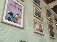 -菊花女水饺(闻涛苑店)