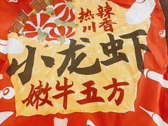 -肯德基(亦庄上海沙龙店)