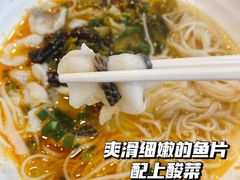 -老乡鸡(南京新街口洪武北路店)