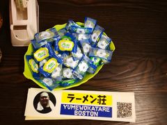 -拉面莊夢語＆中华料理八椿