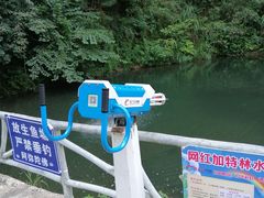 -夏霖九天银瀑风景区