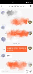 -北京嘉禾妇儿医院·产后康复中心