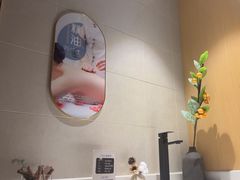-沐·SPA悠享影院足道(海岸城店)