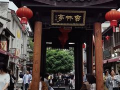 -河坊美食街(河坊街店)