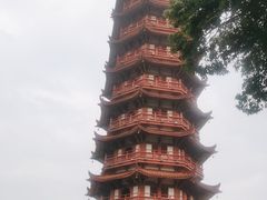 -大雁山风景区