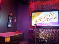 -星聚会KTV(龙湖上海奉贤天街店)