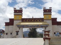 -松赞干布出生地