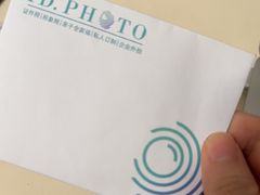 -ID.PHOTO照相馆(嘉里企业中心店)