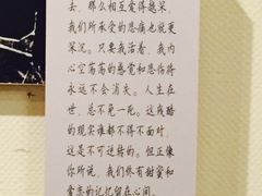 -上海孙中山故居纪念馆