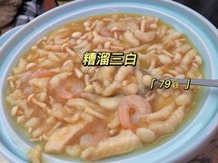 糟溜三白-四季厨房 鲁菜·孔府烤鸭(二环南路店)