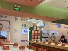 -成都你六姐·牛肉冒菜·麻辣香锅(长泰广场店)