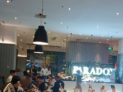 -昆山琶拉帝诗酒店·河畔咖啡厅Riverside Cafe