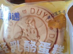 -全家便利店(车站南路店)