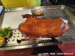 -北平楼·烤鸭·北京菜(牡丹园店)