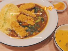 -池奈·咖喱蛋包饭(熙地港店)