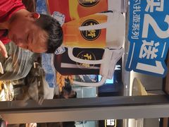 -木屋烧烤(坂田天安云谷店)