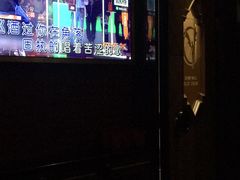 -萧邦音乐会所KTV(向西店)