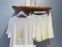 -伊势丹(现代城店)