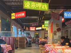 -恰八斗·猛火长沙菜(国贸店)