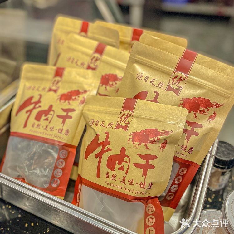 成都特色美食|家喻户晓的手撕兔🐰