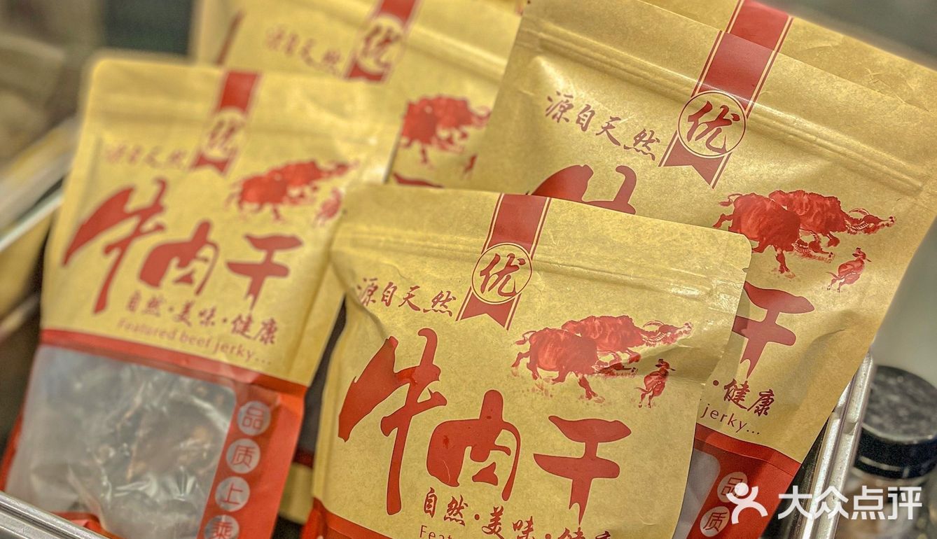 成都特色美食｜家喻户晓的手撕兔🐰