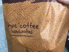 -红跑车HPCBAKERY(汉商店)