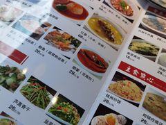 -富临轩私房菜(集庆门大街店)